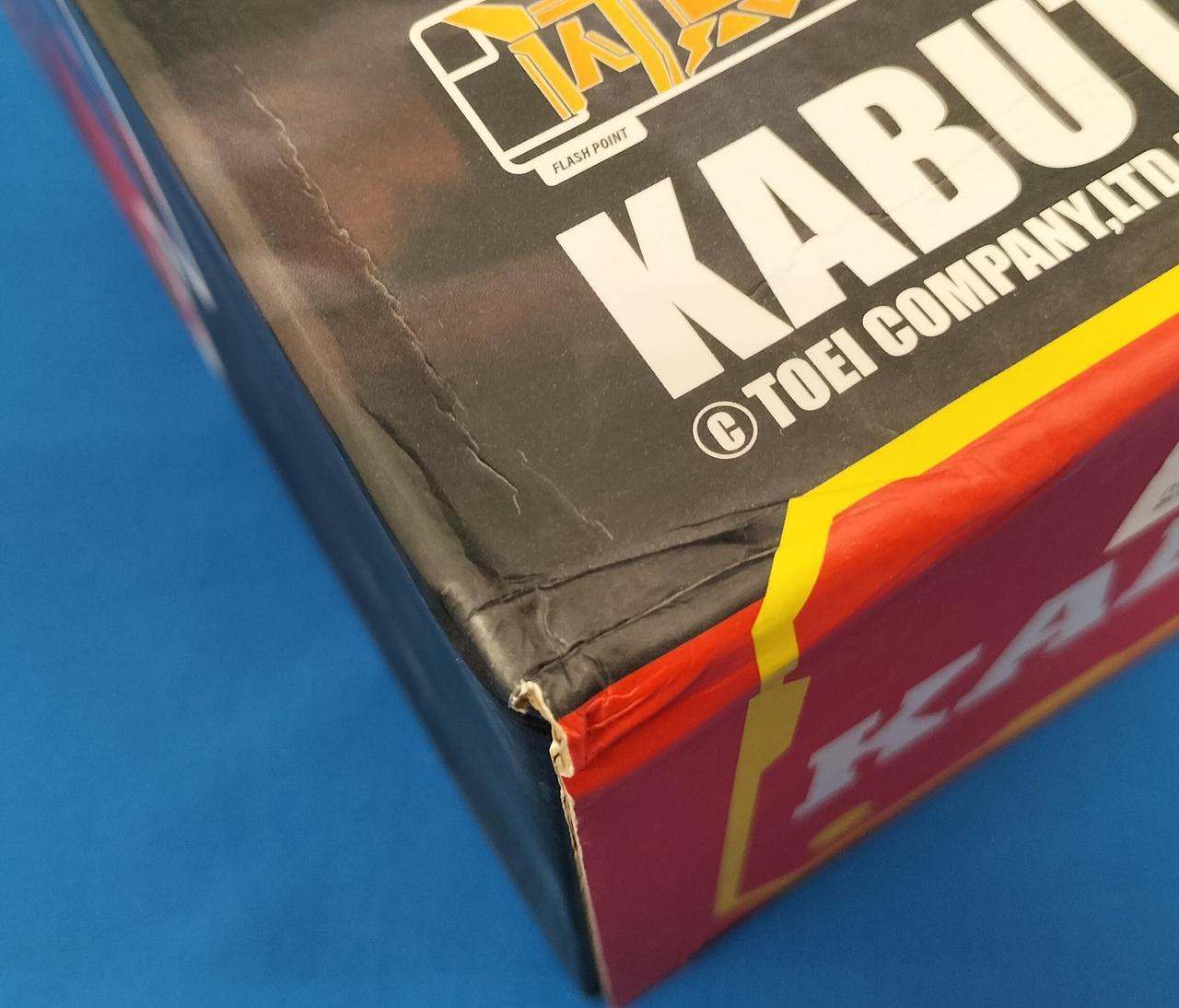 箱に傷みが見受けられます。