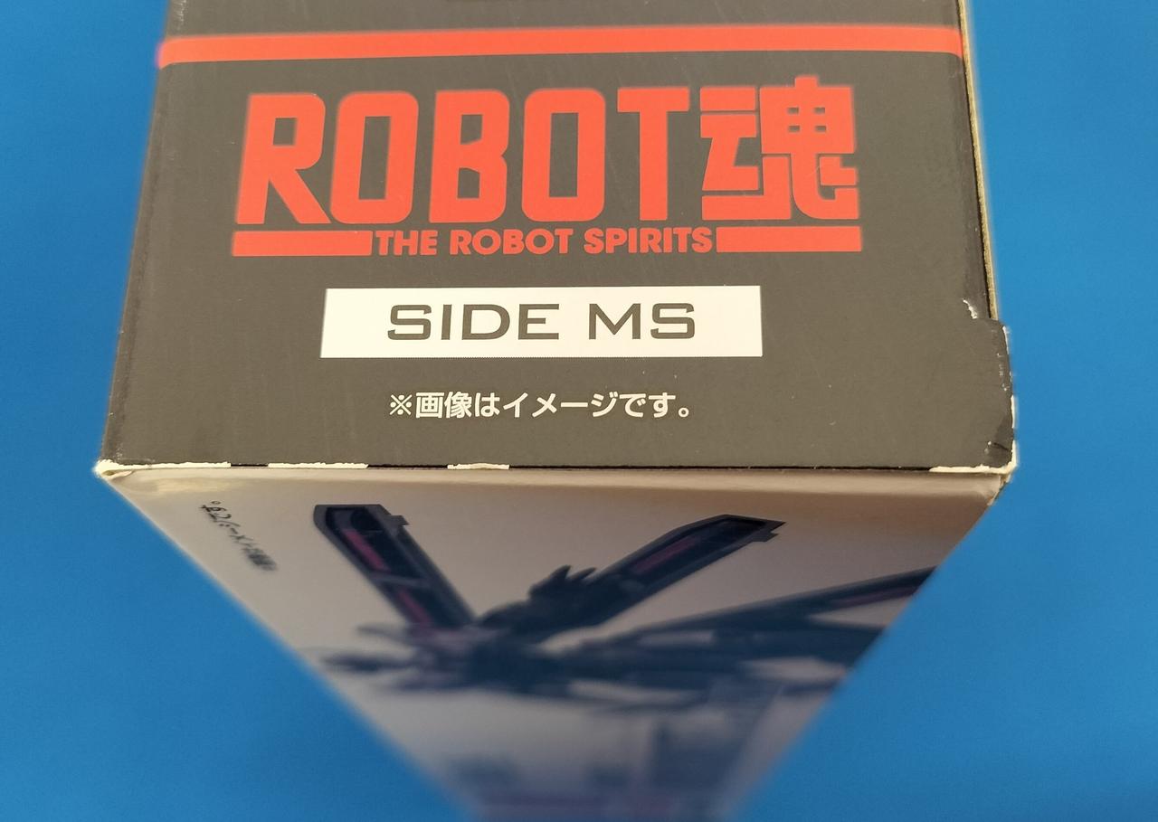 箱に傷みが見受けられます。