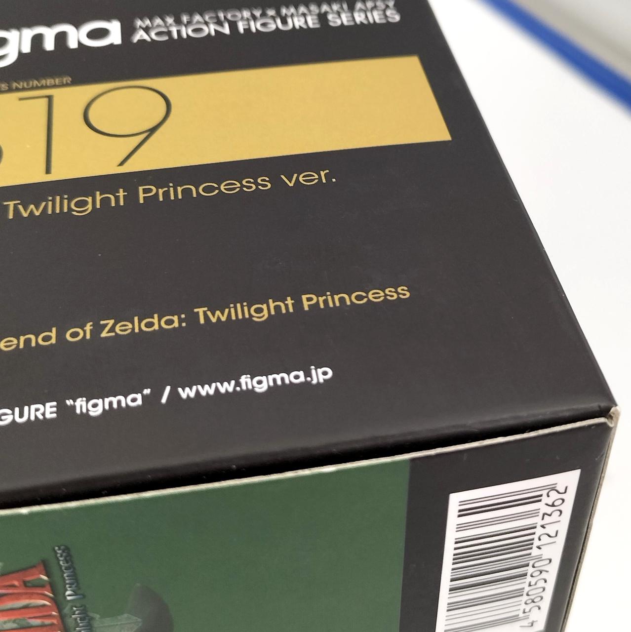 箱に傷みが見受けられます。