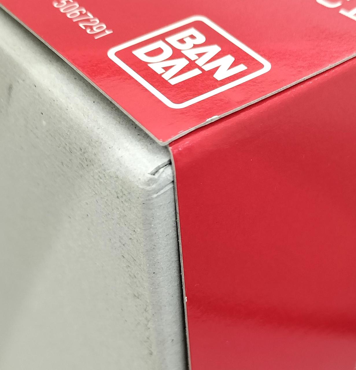 箱に傷みが見受けられます。