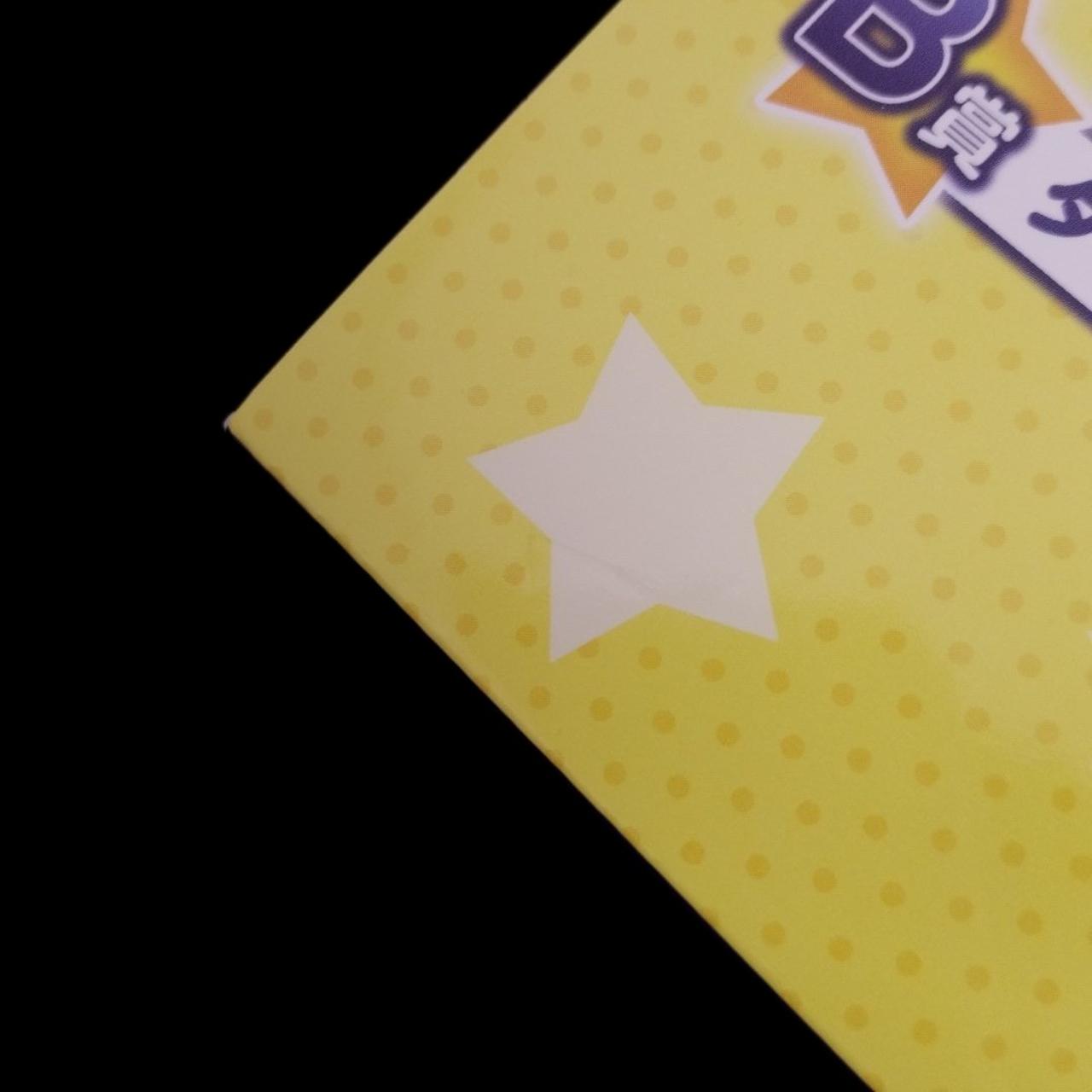 星の部分に凹みが見受けられます