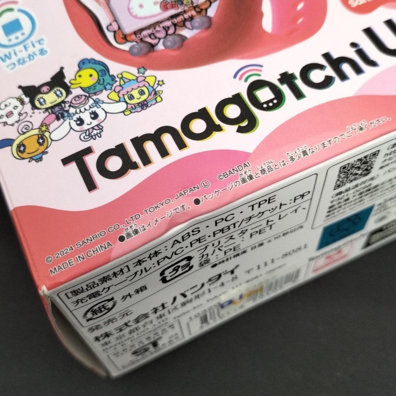 外箱に傷みが見受けられます。