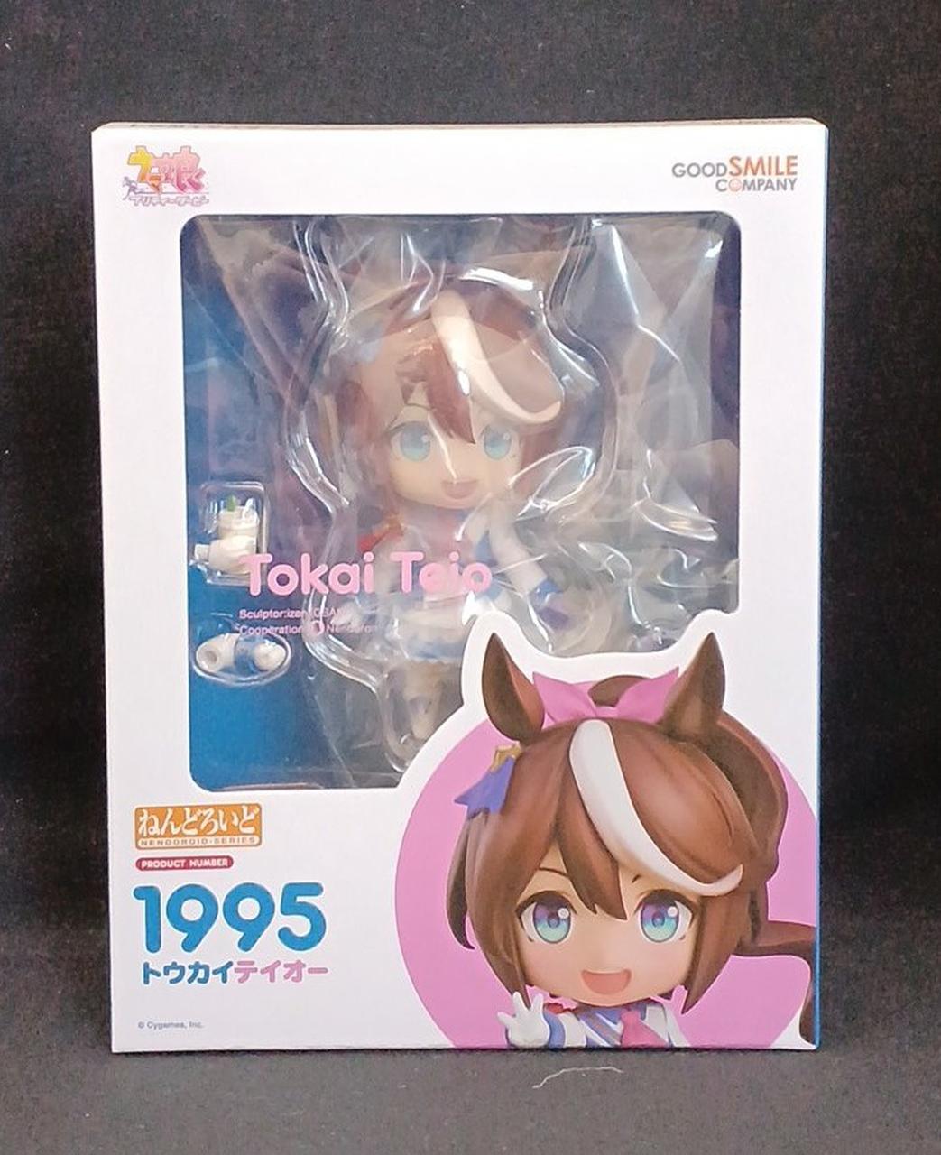 GOOD SMILE COMPANY|ねんどろいど 1995|【ハードオフ公式通販】オフ