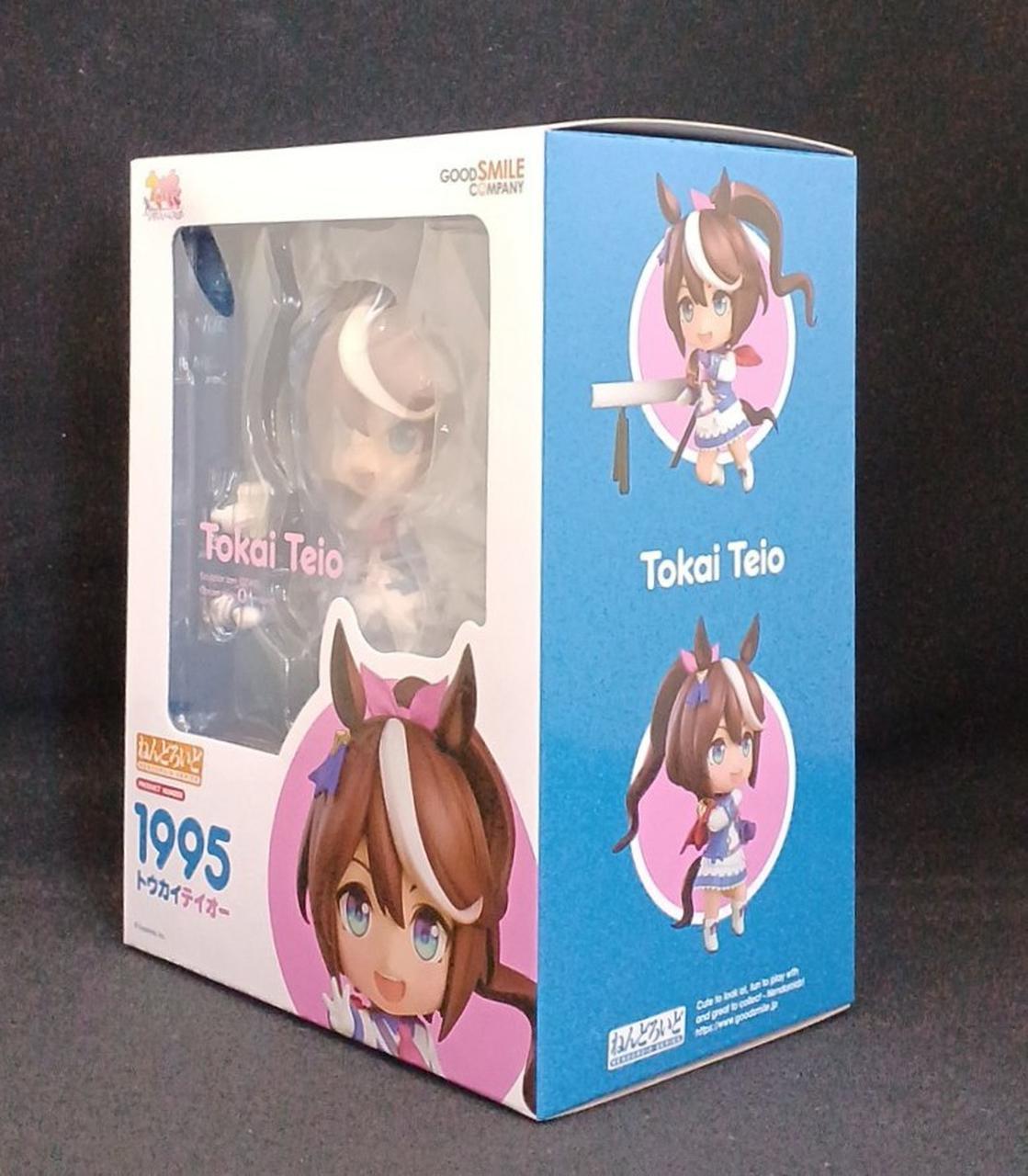 GOOD SMILE COMPANY|ねんどろいど 1995|【ハードオフ公式通販】オフ