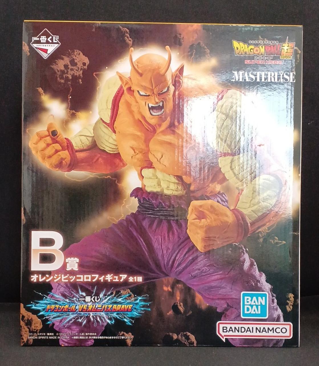 BANDAI|B賞 オレンジピッコロ|【ハードオフ公式通販】オフモール