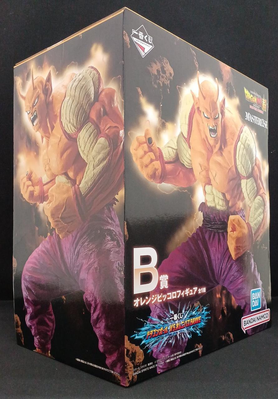 ９品バラエティフィギュアまとめ売り　ドラゴンボールZ オレンジピッコロB賞＋８品 BANDAI|B賞 オレンジピッコロ|【ハードオフ公式通販】オフモール