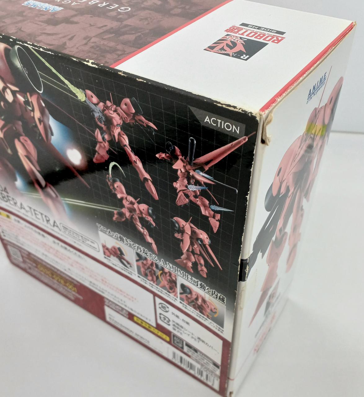 箱全体に傷みが見受けられます。