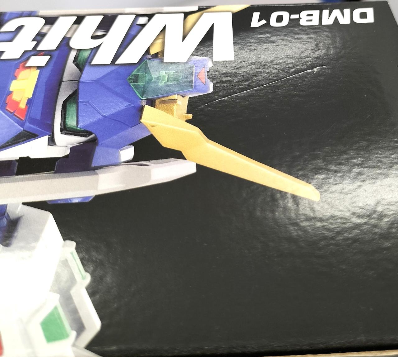 箱に傷みが見受けられます。