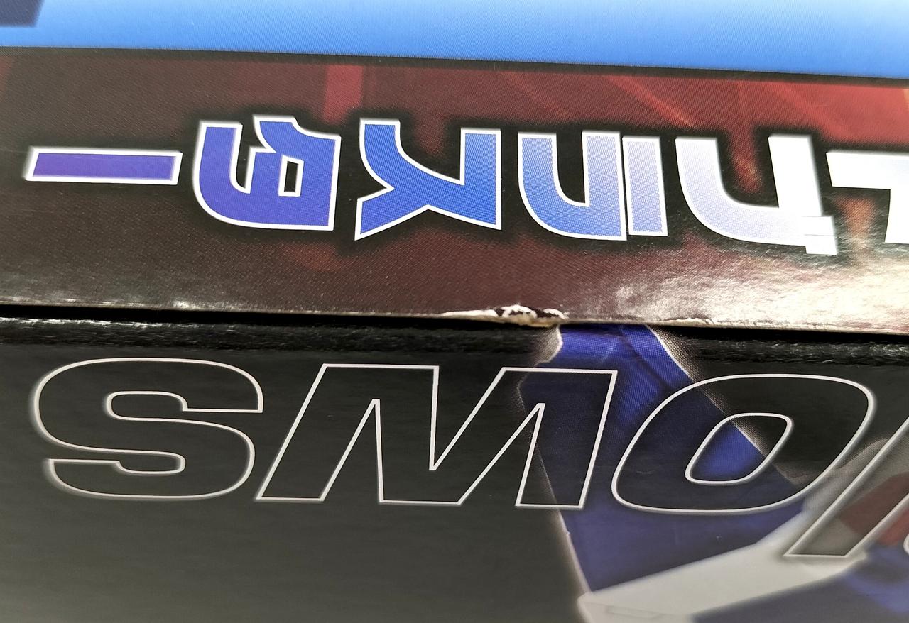箱に傷みが見受けられます。
