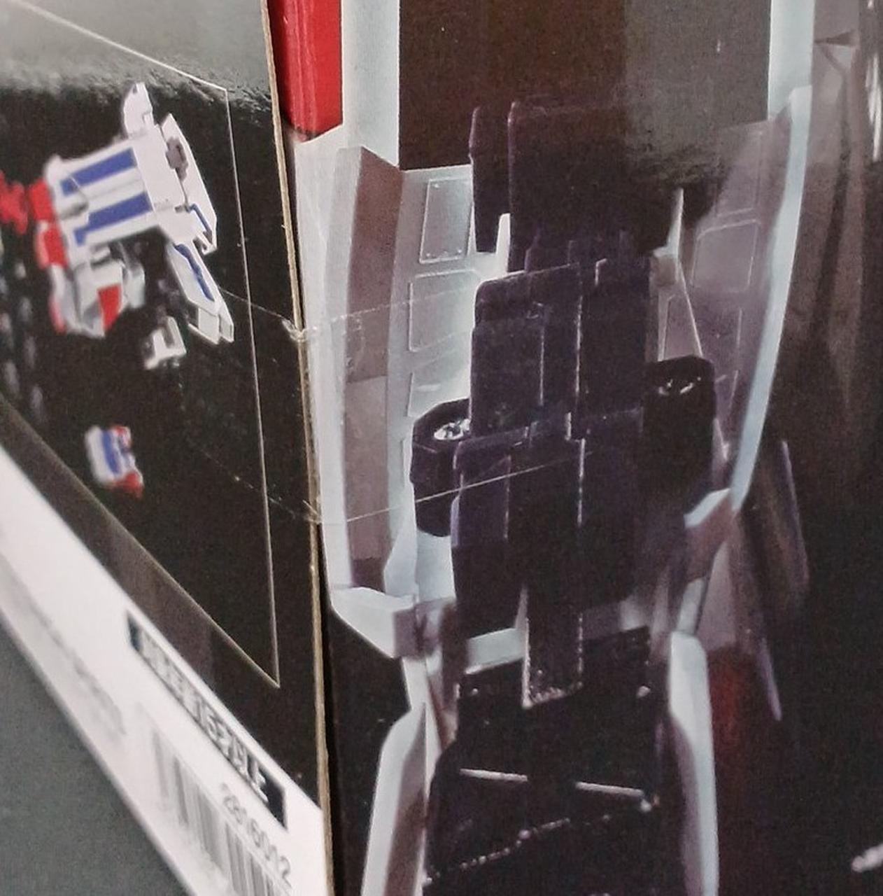 BANDAI|GX-120 キングエクスカイザー|【ハードオフ公式通販】オフ
