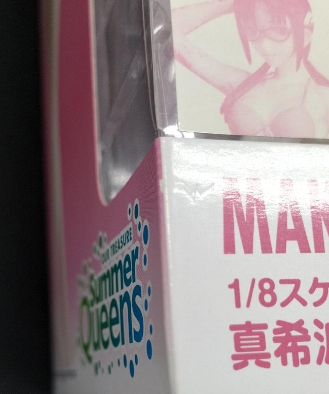 写真の箇所以外を含む箱全体に傷があります