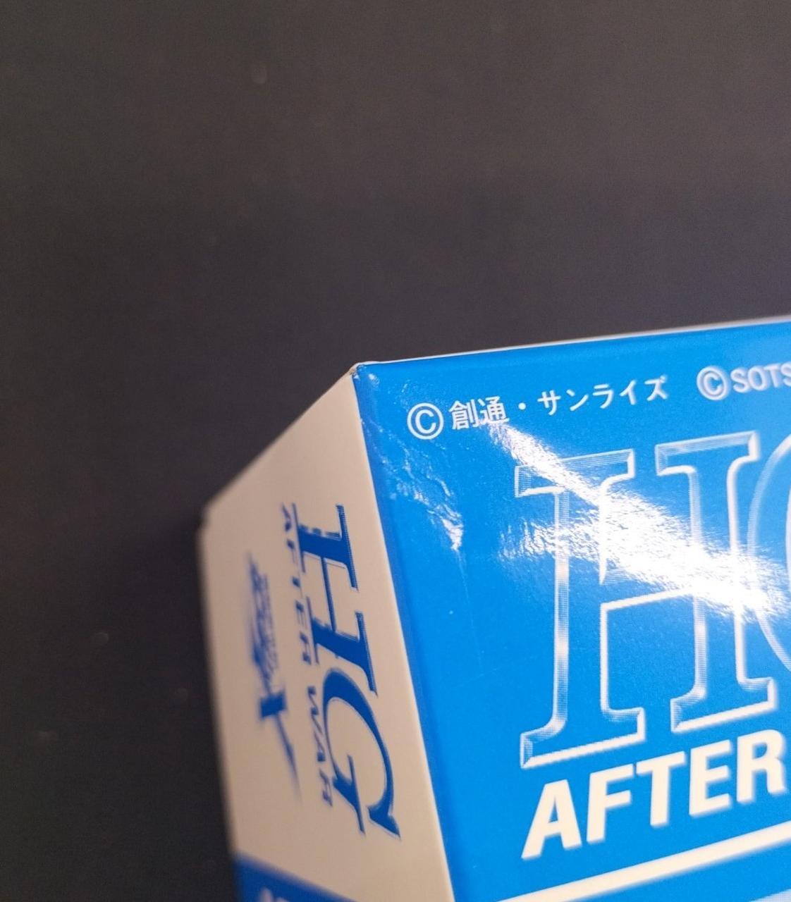 箱に傷が見受けられます。