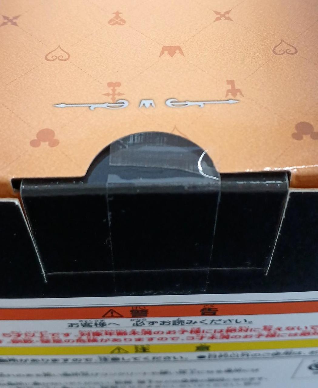 未開封品です。