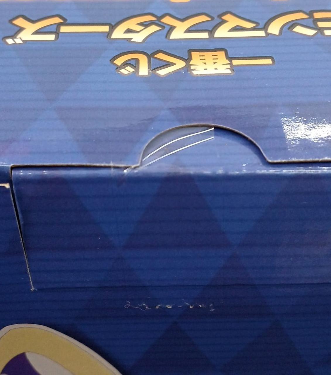 未開封品です。