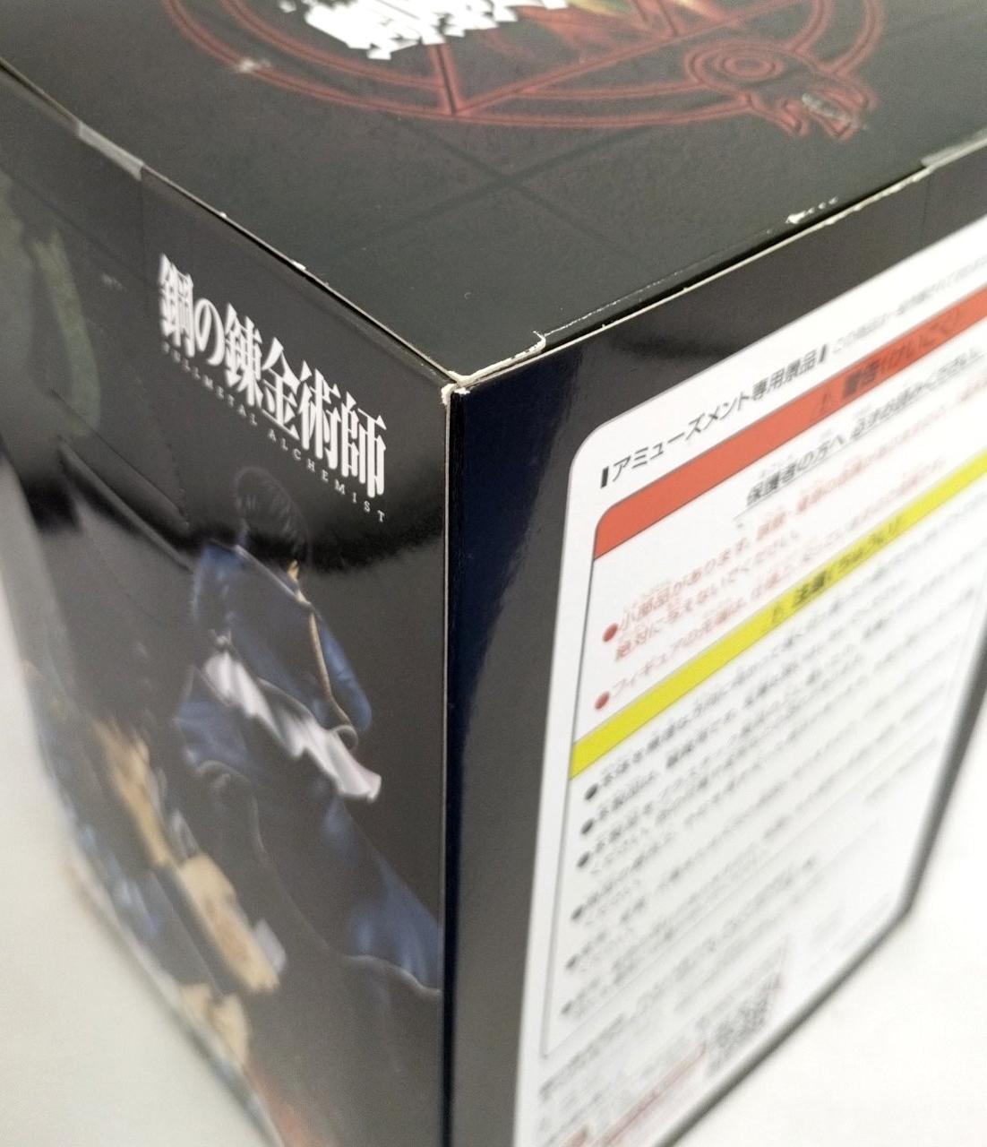 箱全体に傷みが見受けられます。