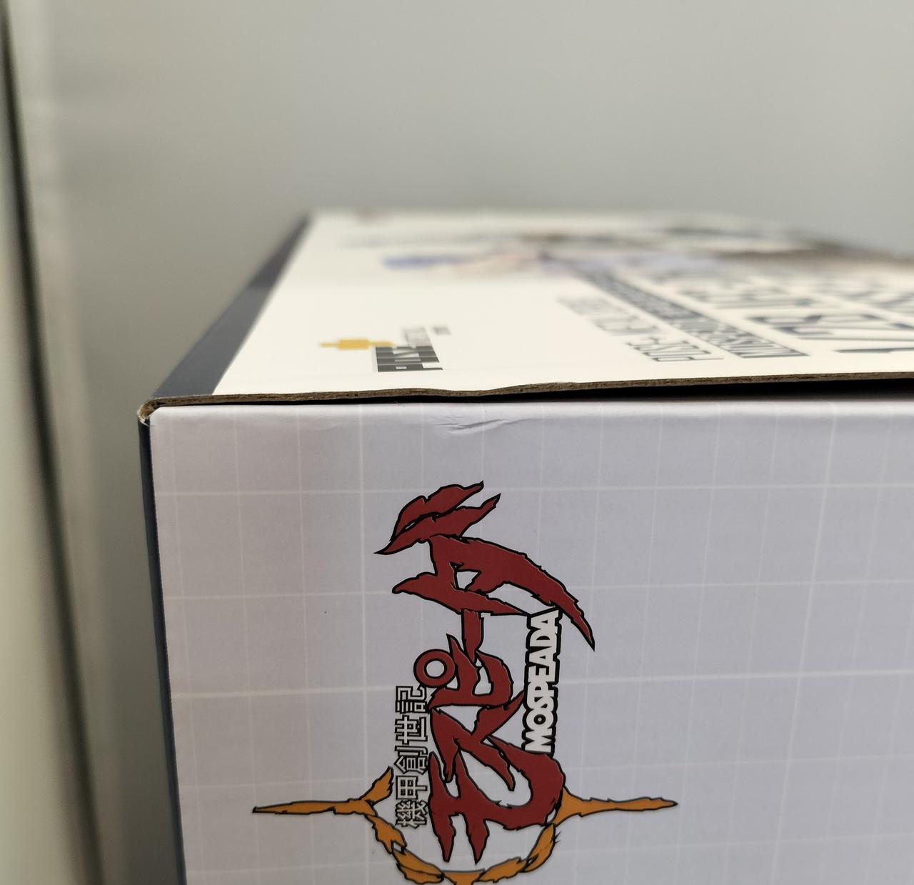 箱に歪みが見受けられます。