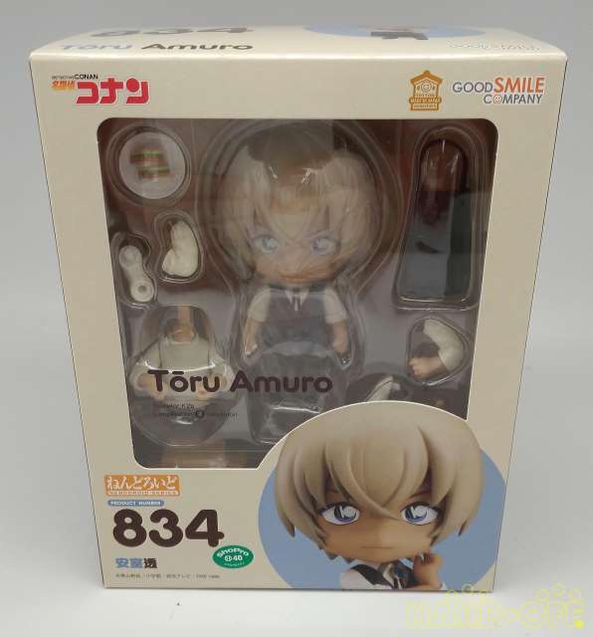 グッドスマイルカンパニー Good Smile Company 名探偵コナン ねんどろいど 安室透 Hardoffオフモール