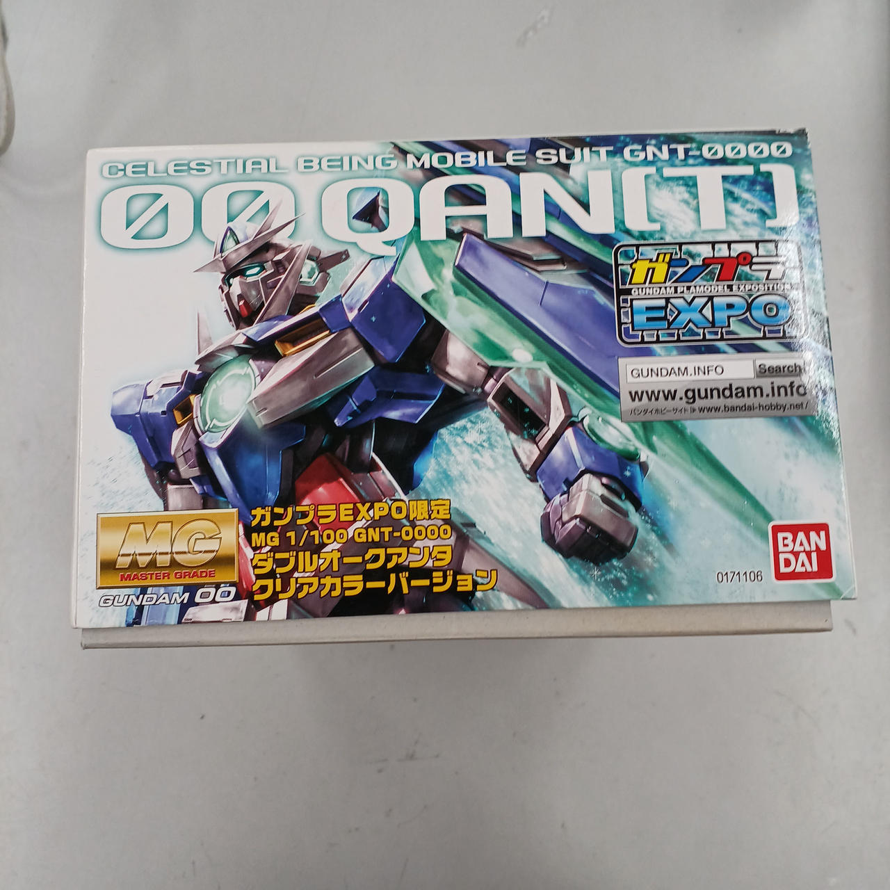 BANDAI|MG ダブルオークアンタ クリアカラーVer.|HARDOFFオフ