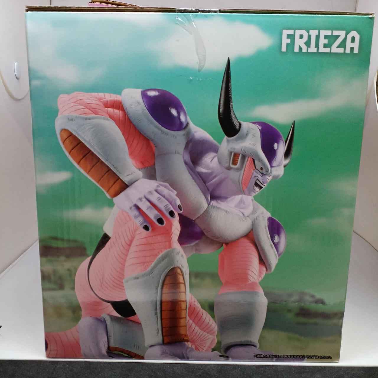 BANDAI|フリーザ(第二形態)|HARDOFFオフモール（オフモ
