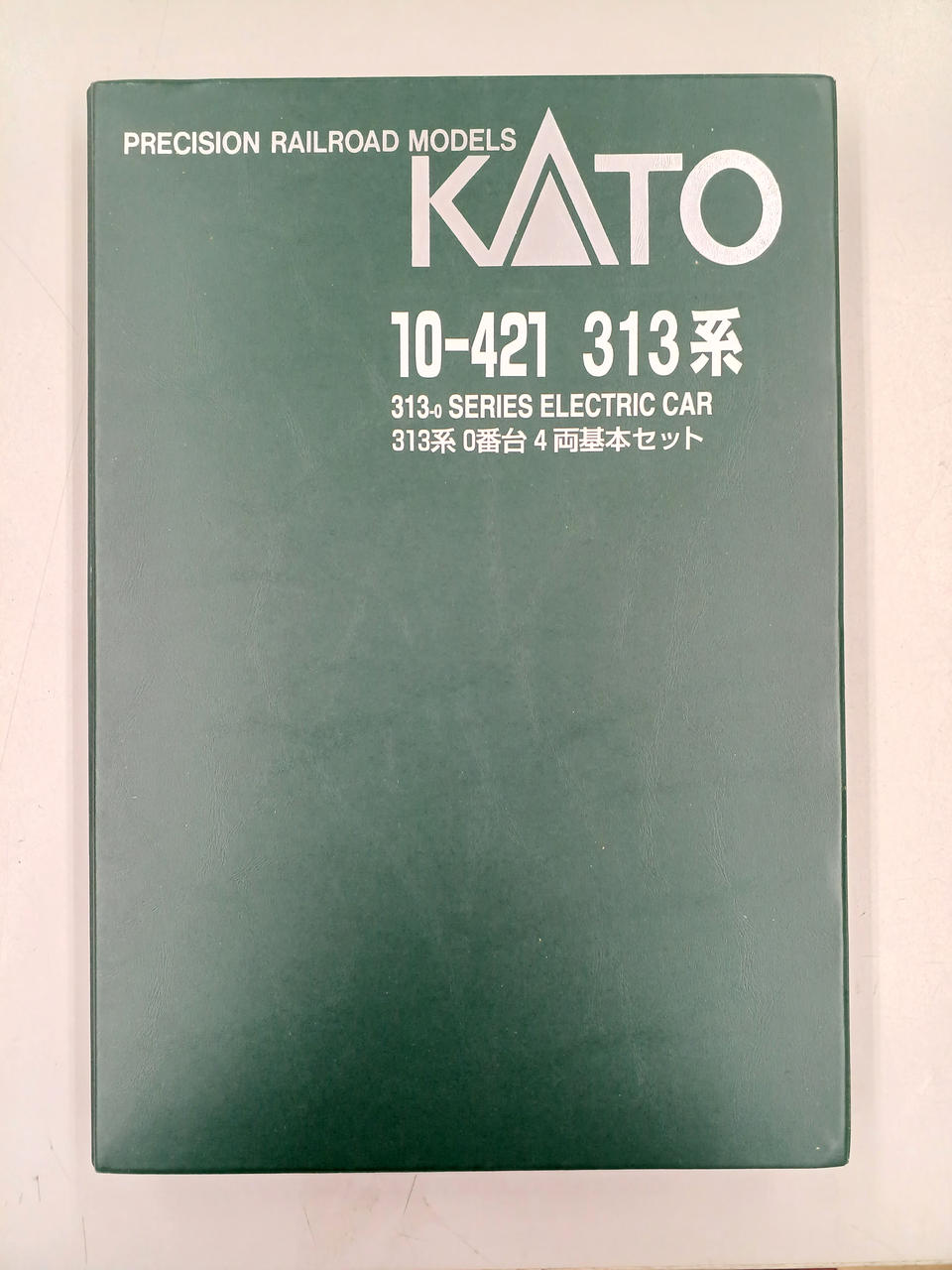 KATO|313系 0番台 4両基本セット|HARDOFFオフモール（オフモ