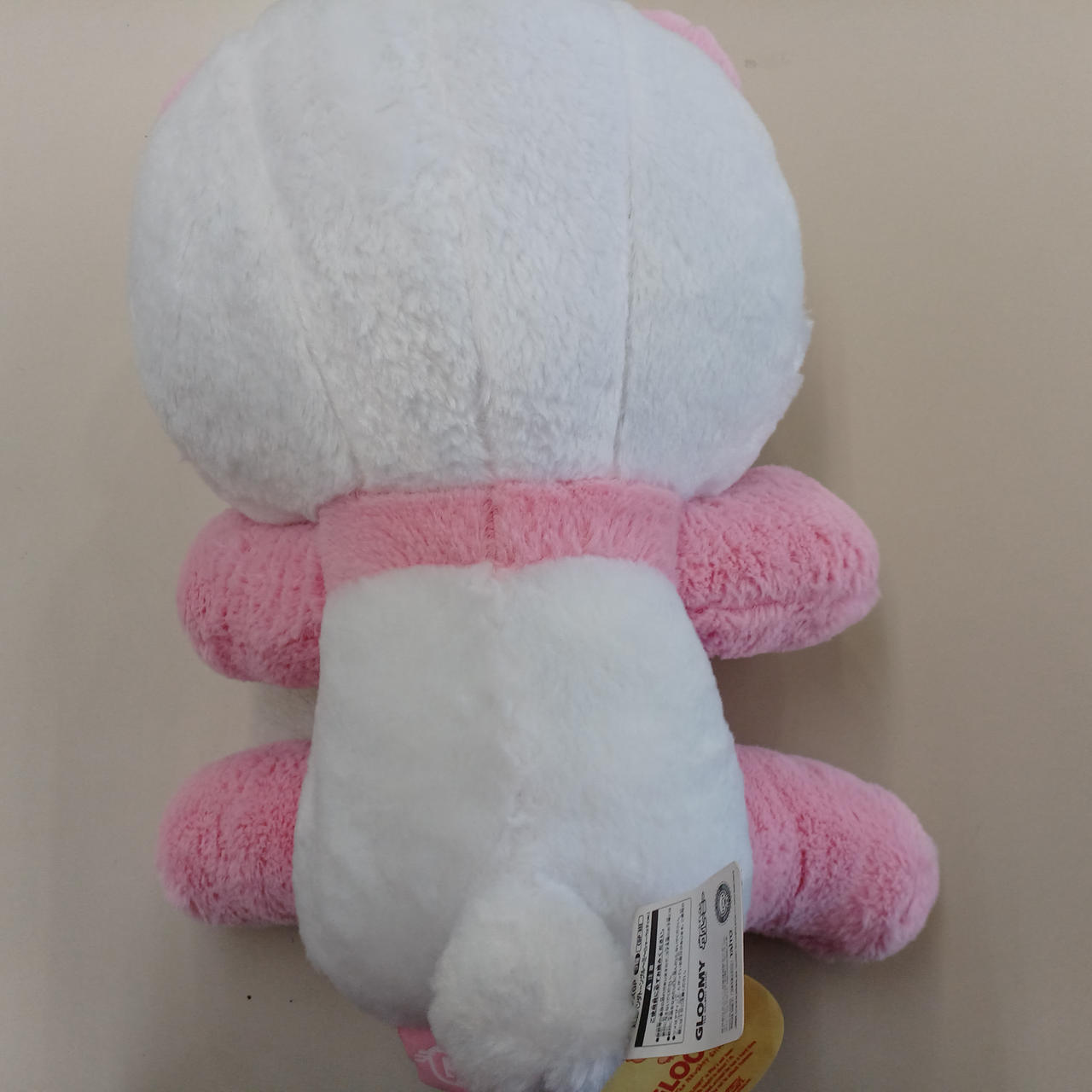 タイトー(TAITO)|XL座パンダトーングルーミー(シャーベッティVER