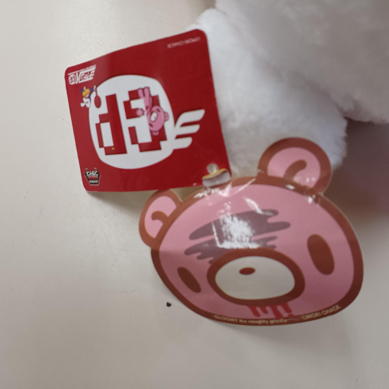 タイトー(TAITO)|XL座パンダトーングルーミー(シャーベッティVER