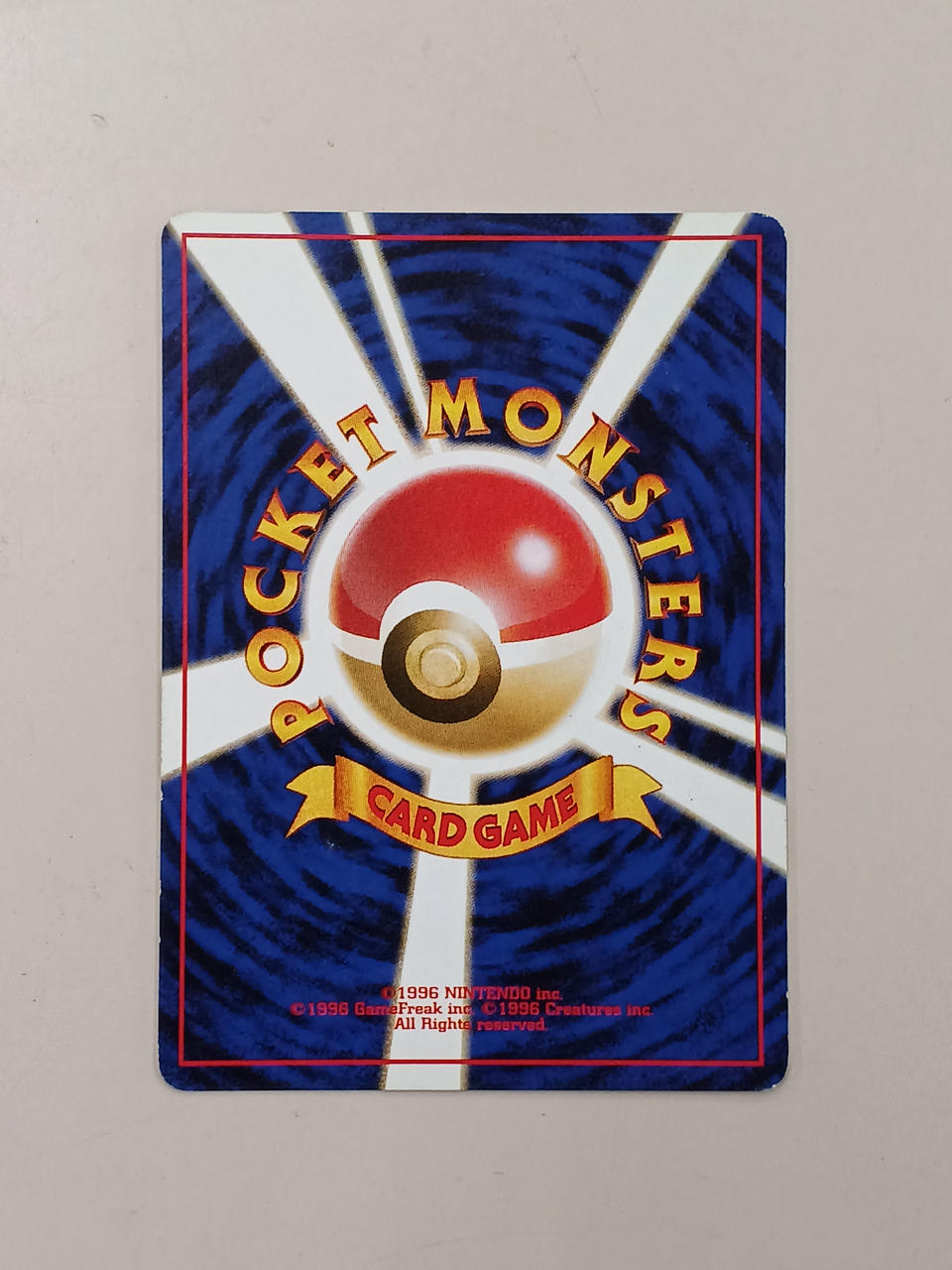 ポケモンカード旧裏　まとめ売り　【値下げ不可】　002 中古品】 わるいリザードン LV.38 No.006☆ 旧裏 ポケモンカード