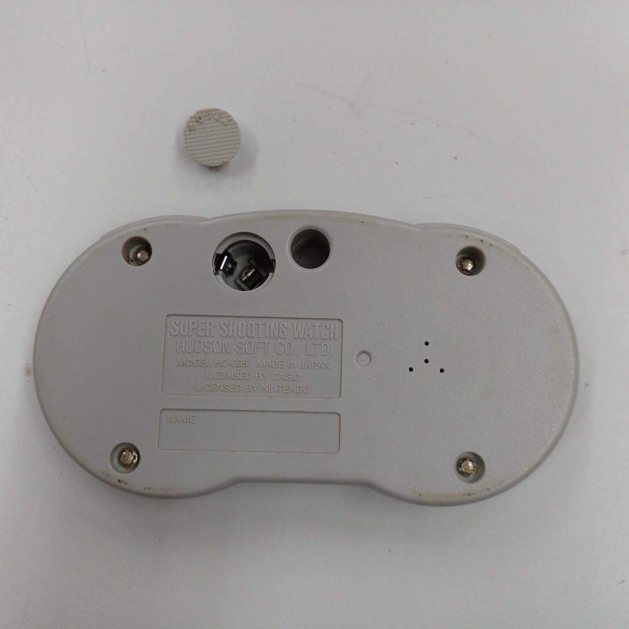 HUDSON|スーパーシューティングウォッチ|HARDOFFオフモール（オフモ