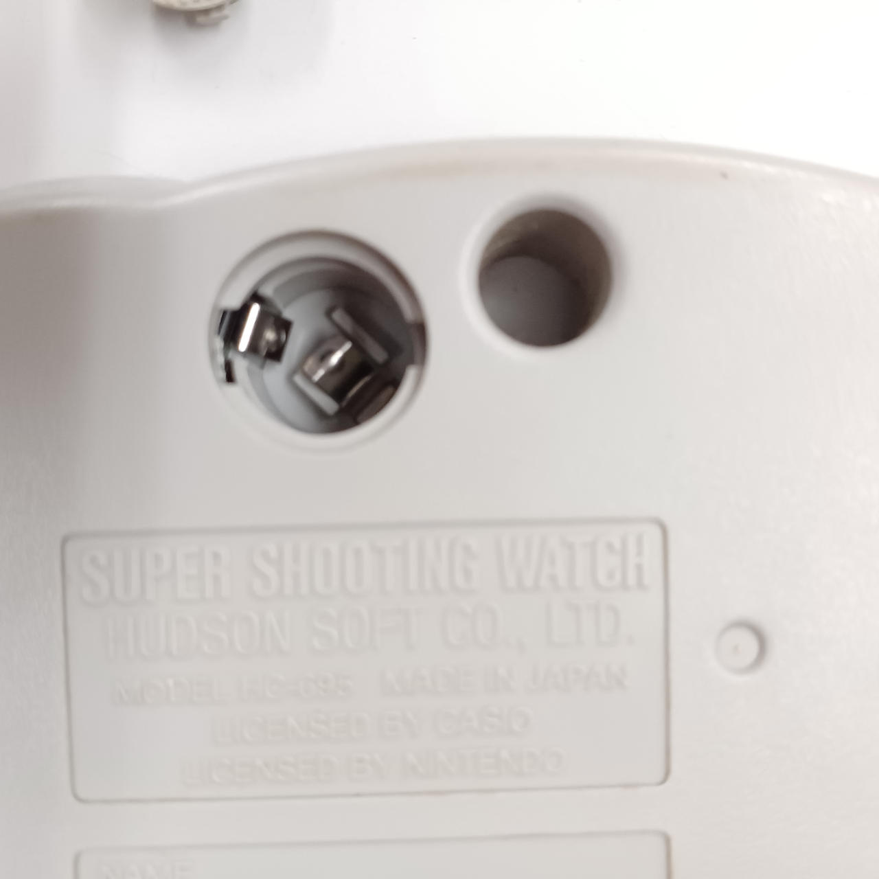 HUDSON|スーパーシューティングウォッチ|HARDOFFオフモール（オフモ