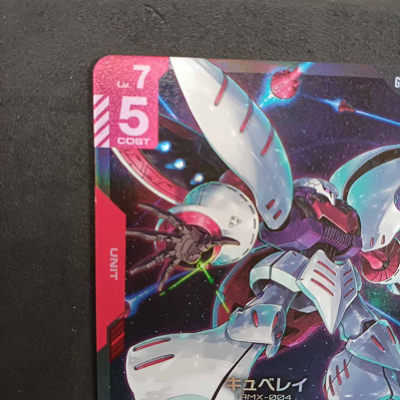 ガンダムカード|キュベレイ LR|HARDOFFオフモール（オフモ