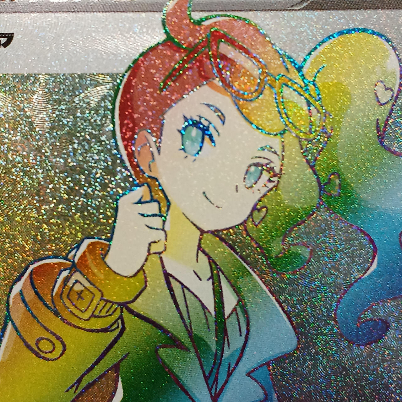 ソニア hr psa 4 世界で1枚！？ ポケモンカードまとめ売り【ソニアHR】 ソニア HR の価格推移チャート