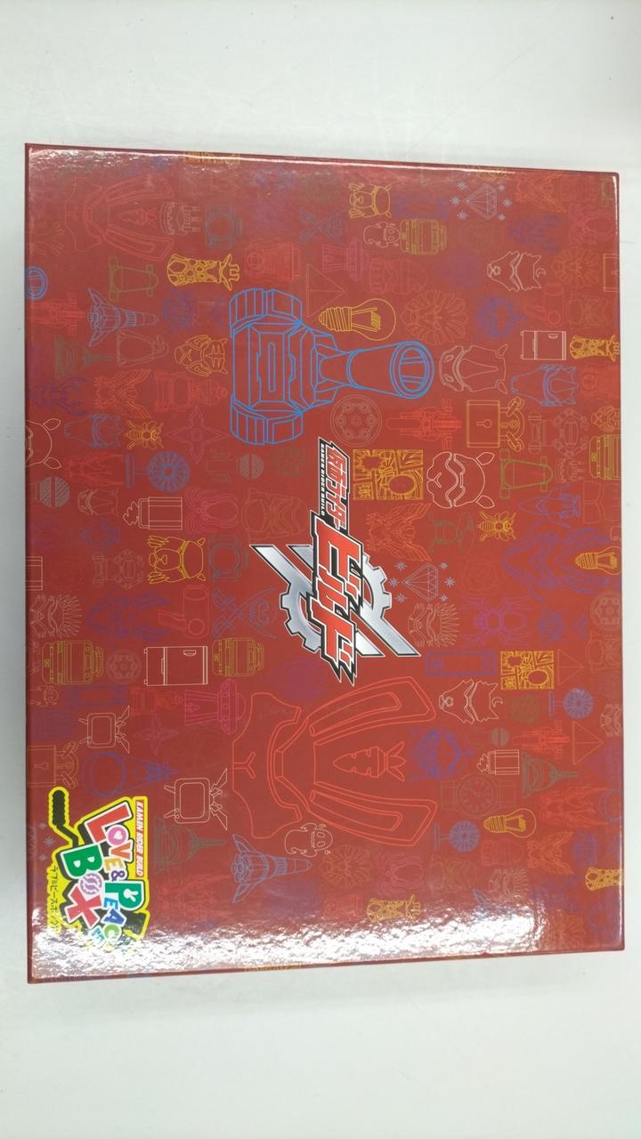 小学館|仮面ライダービルド超全集 特別版 ラブ&ピースBOX