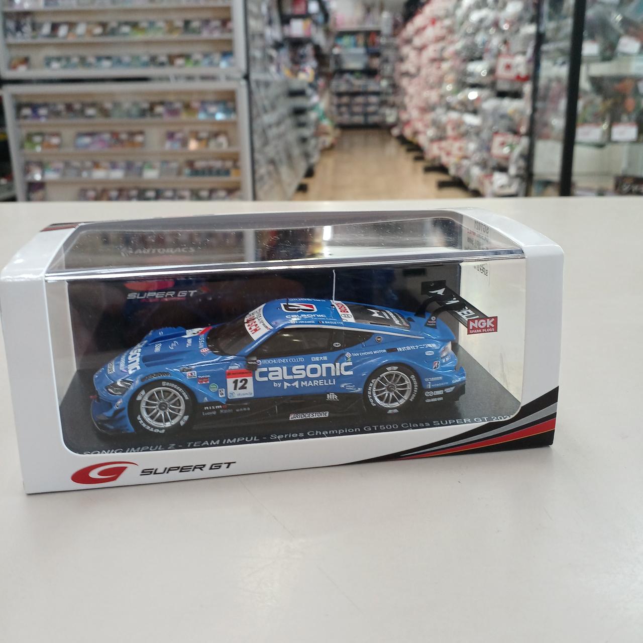 スパーク(SPARK)|カルソニック IMPUL Z TEAM|HARDOFFオフモール