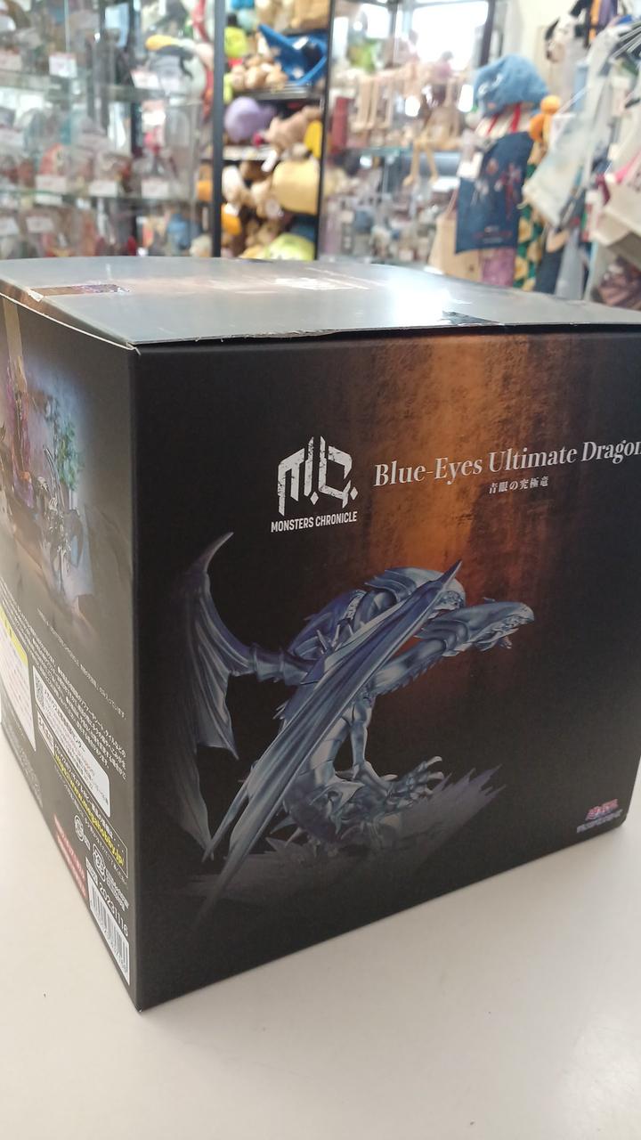 MegaHouse - MegaHouse メガハウス/青眼の究極竜 MONSTERS CHRONICLE/ABランク/42【中古】 MegaHouse メガハウス/青眼の究極竜 MONSTERS CHRONICLE/AB