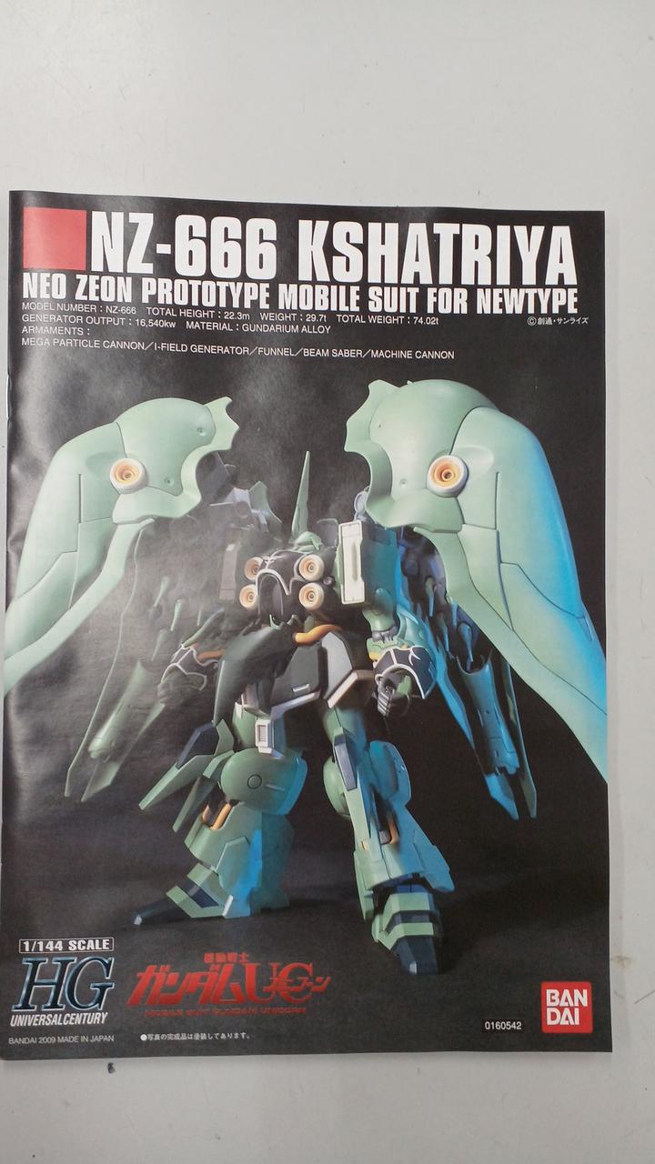 jya さま専用 BANDAI SPIRITS(バンダイ スピリッツ) HGUC 1/144 クシャトリヤ