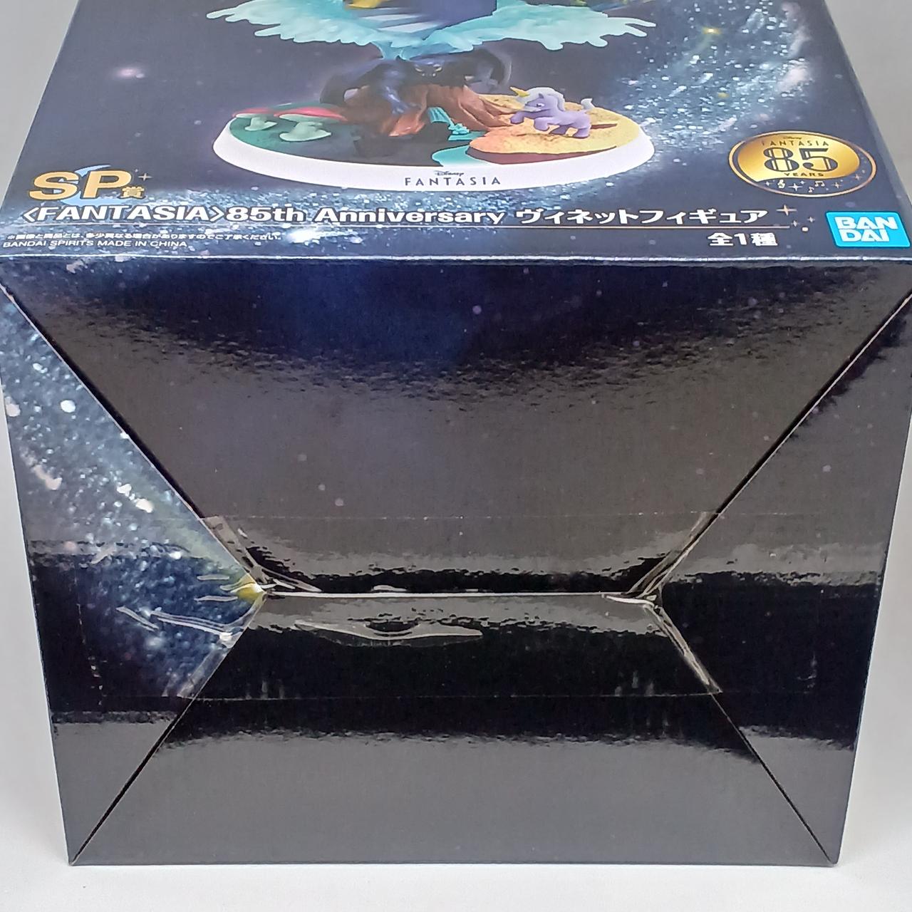 BANDAI|SP賞ミッキー ディズニーファンタジア|HARDOFFオフモール