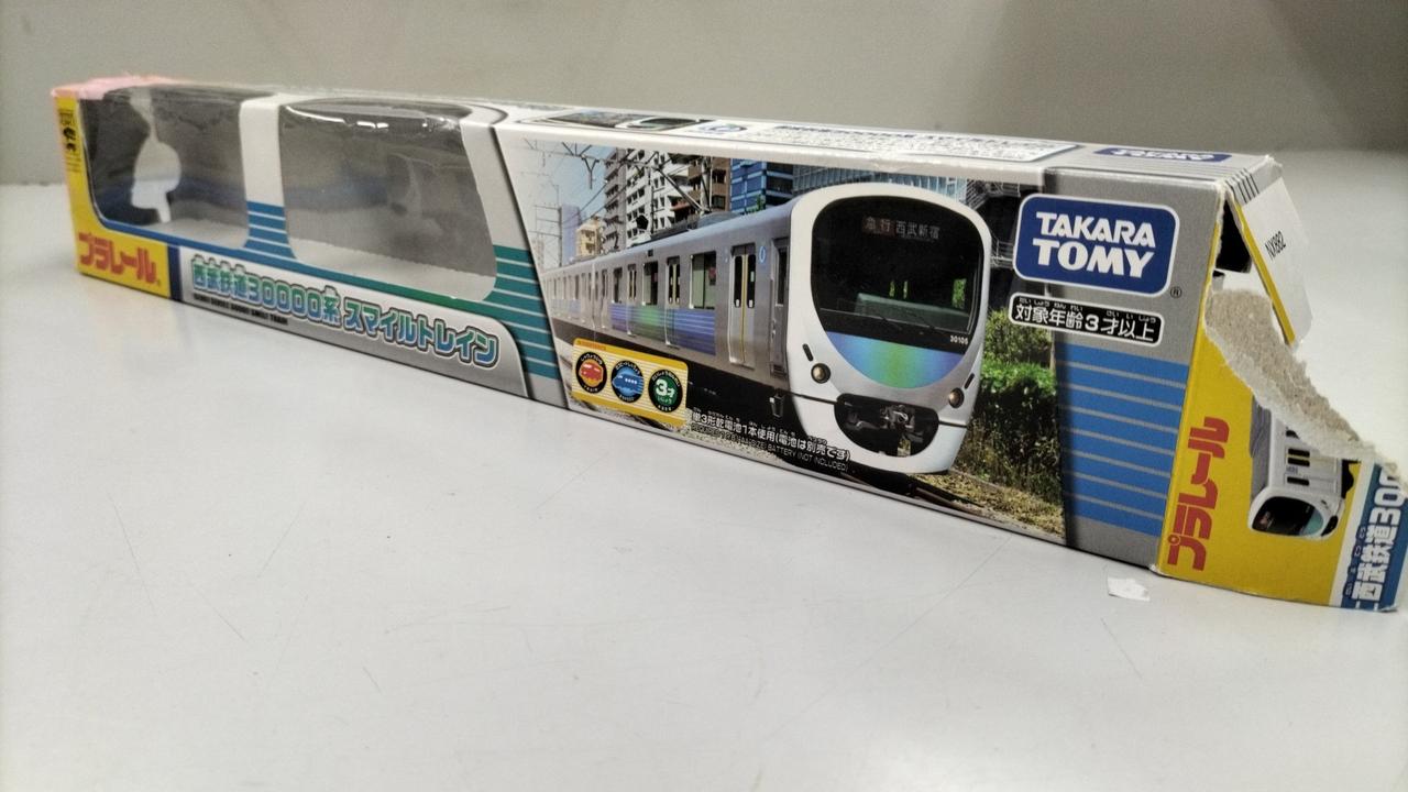 TAKARATOMY|西武鉄道 30000系スマイルトレイン (2018年版)|HARDOFFオフ