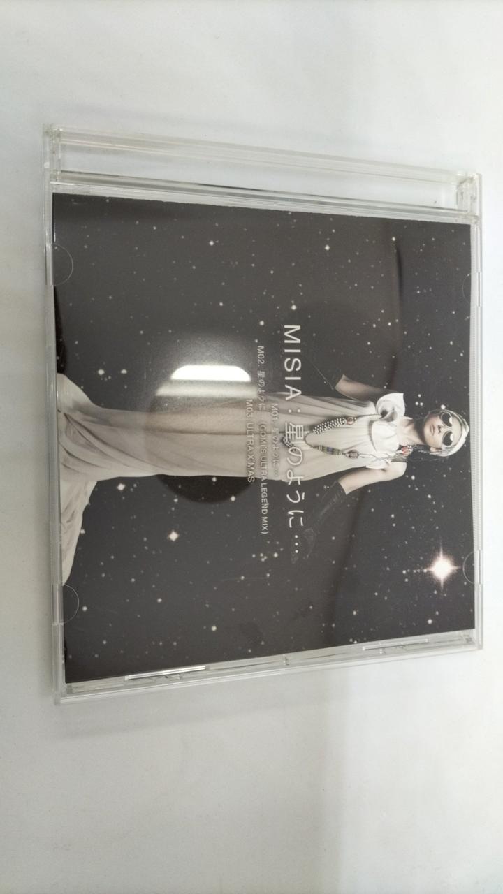 ソニーミュージック|【CD付属】初代ウルトラマン・ゴールド