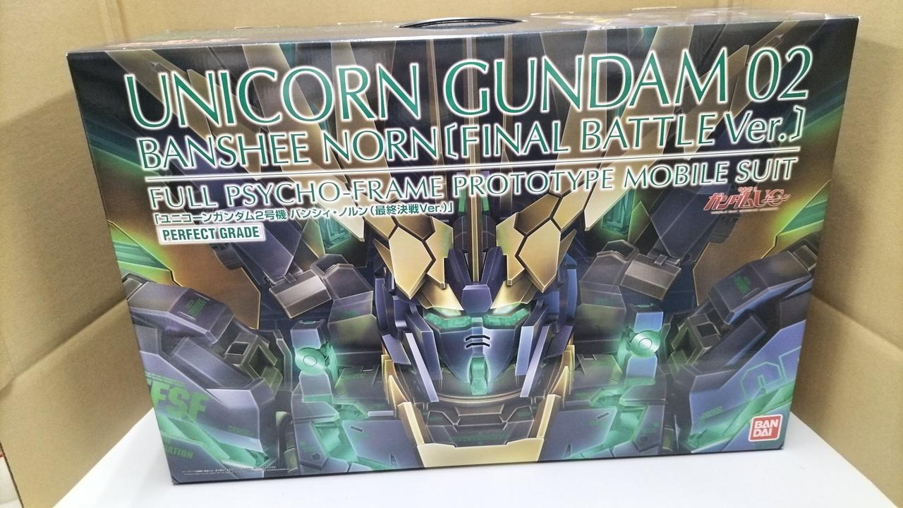 BANDAI|PG バンシィ・ノルン 最終決戦Ver.＆LEDユニット|HARDOFFオフ