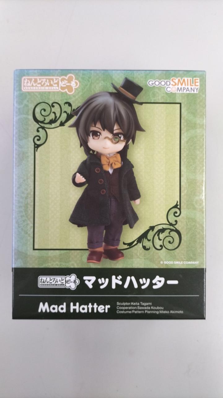 グッドスマイルカンパニー|ねんどろいどどーる マッドハッター|HARDOFF