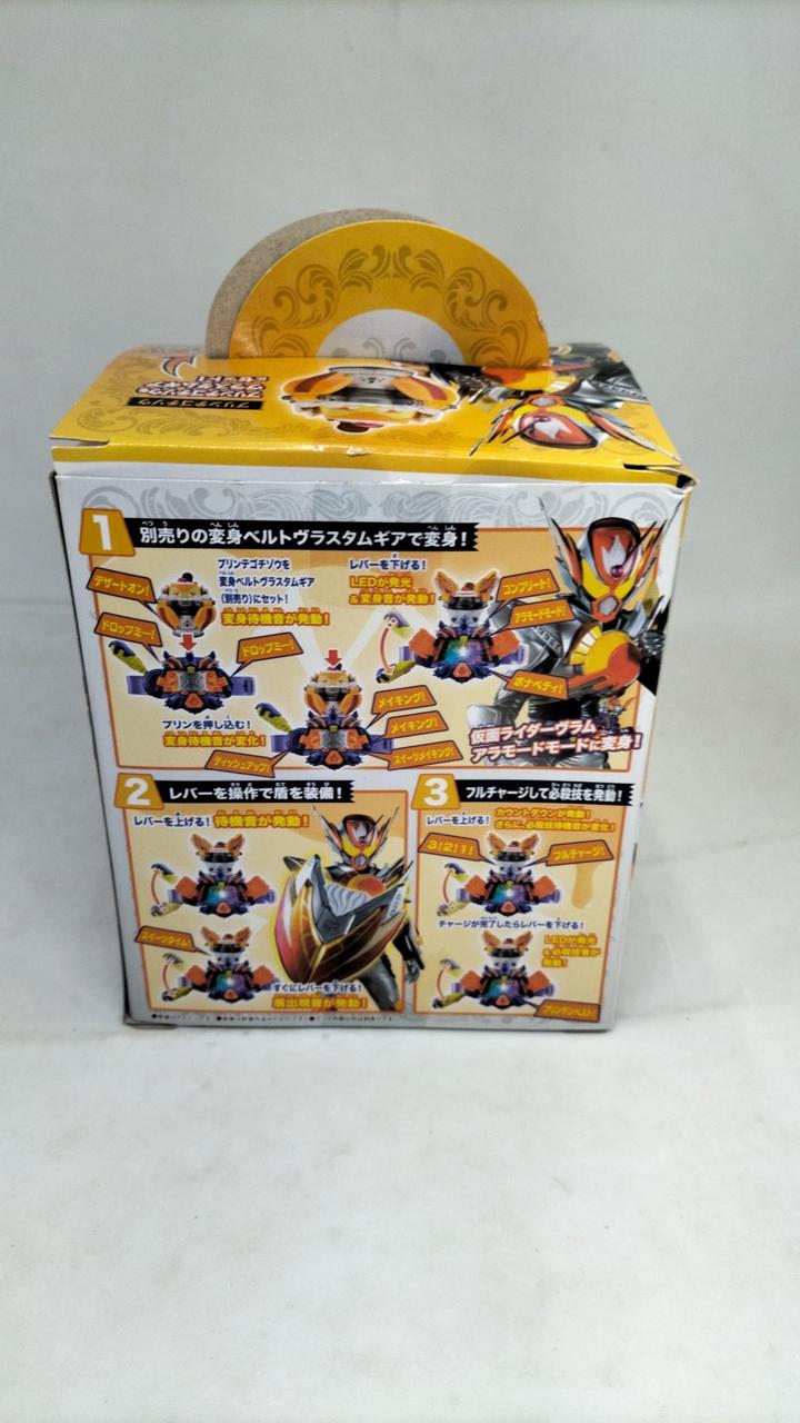 BANDAI|DXプリンテゴチゾウ|HARDOFFオフモール（オフモ）|2080730000111602