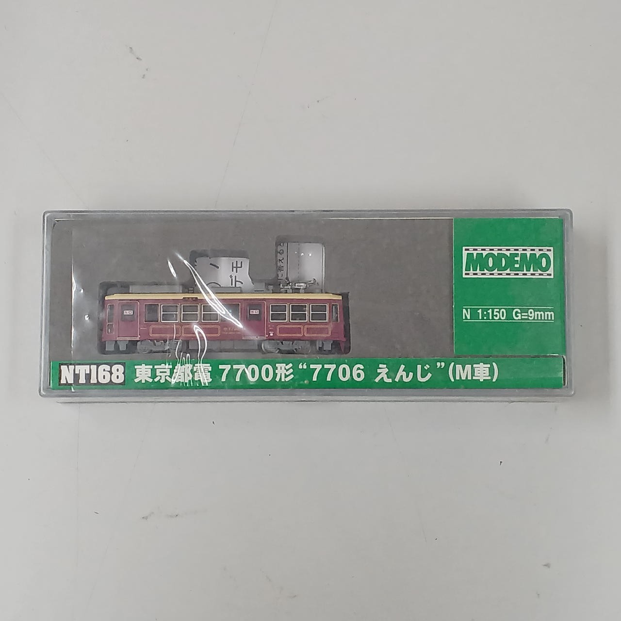 MODEMO|東京都電7700形 7706えんじ (M車)|【ハードオフ公式通販】オフ