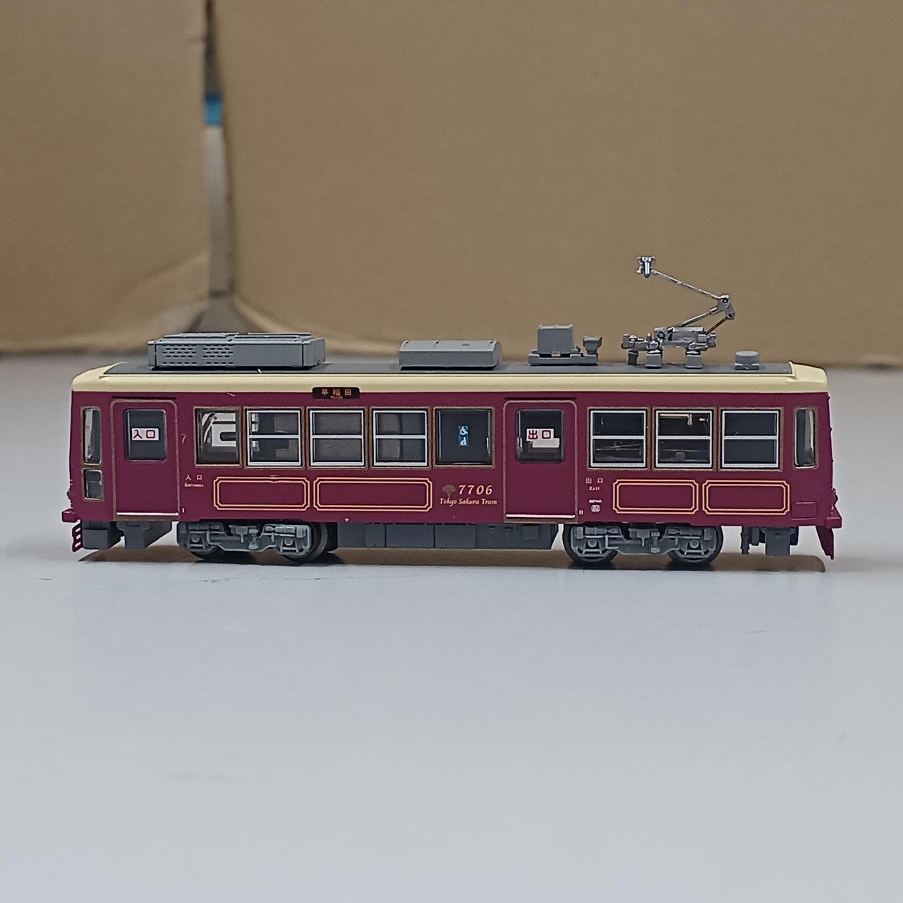 MODEMO|東京都電7700形 7706えんじ (M車)|【ハードオフ公式通販】オフ