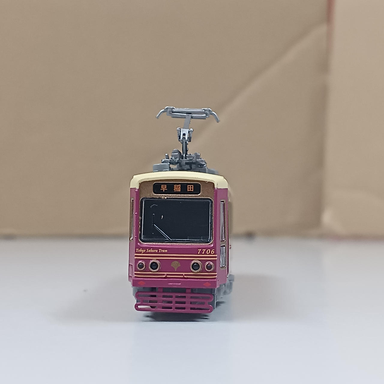 MODEMO|東京都電7700形 7706えんじ (M車)|【ハードオフ公式通販】オフ