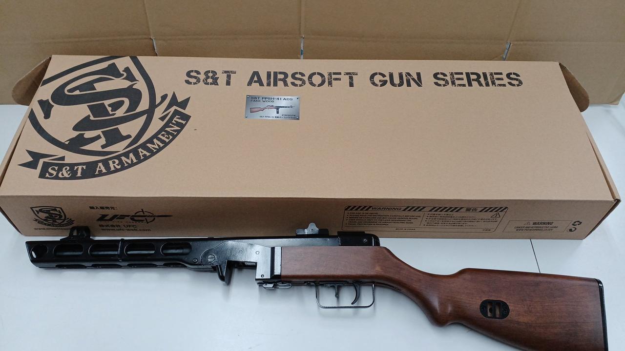 S&T ARMAMENT|PPSH-41 電動ガン|【ハードオフ公式通販】オフモール