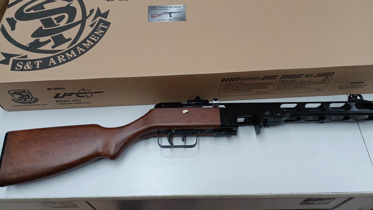 S&T ARMAMENT|PPSH-41 電動ガン|【ハードオフ公式通販】オフモール