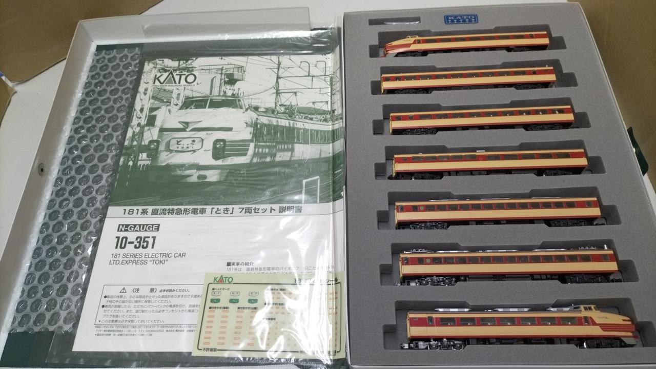 KATO|181系直流特急形電車とき|【ハードオフ公式通販】オフモール