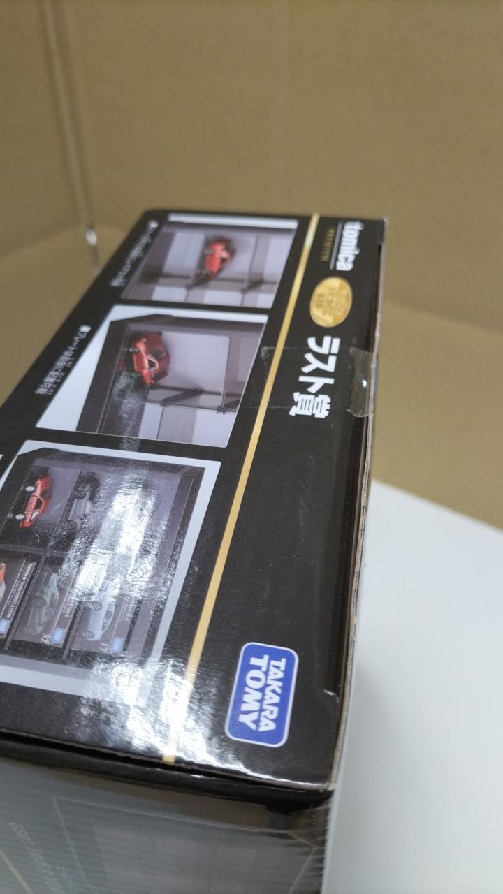 TAKARA TOMY|トミカ ラスト賞GTRコレクション|【ハードオフ公式通販