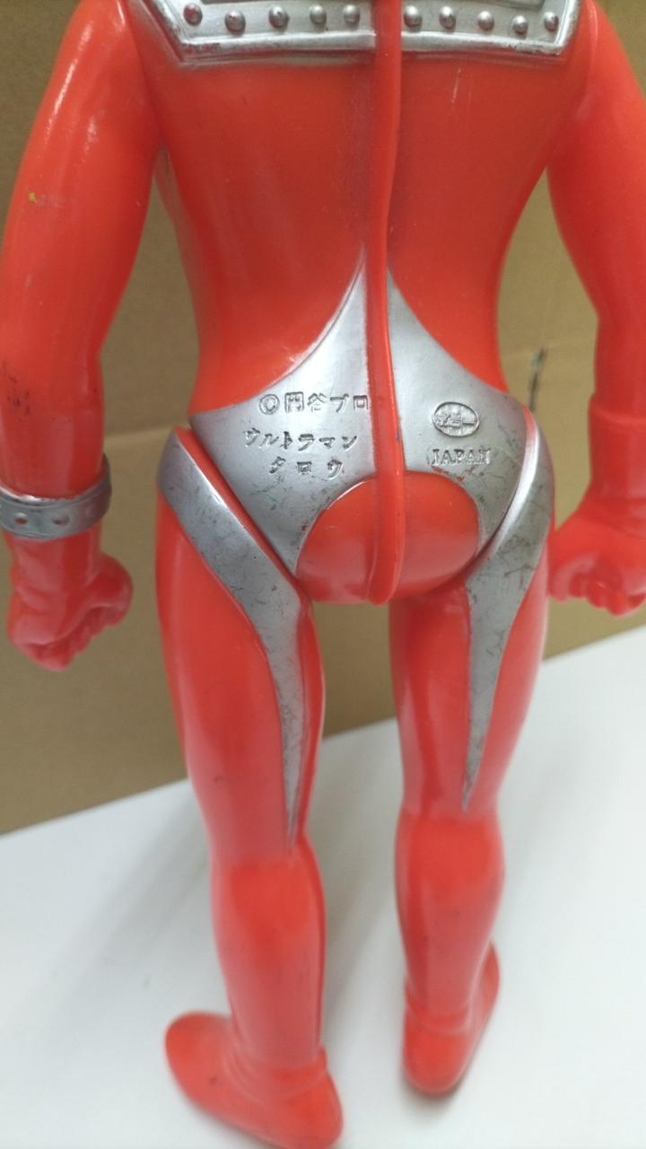 ウルトラマン　ジョウロ　レトロホビー　値段相談・即決 可 ポピー|ウルトラマンタロウ|【ハードオフ公式通販】オフモール