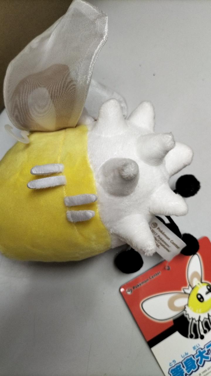 ポケモン|等身大アブリー ぬいぐるみ|【ハードオフ公式通販】オフ